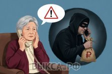 выкса.рф, 77-летняя выксунка отдала мошенникам полмиллиона рублей